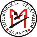 Московская федерация карате